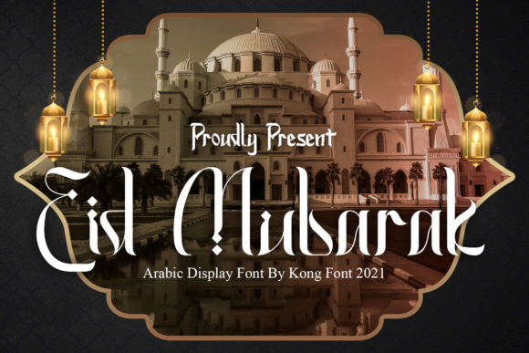 Eid Mubarak Font Review: A Playful Script for Campaigns